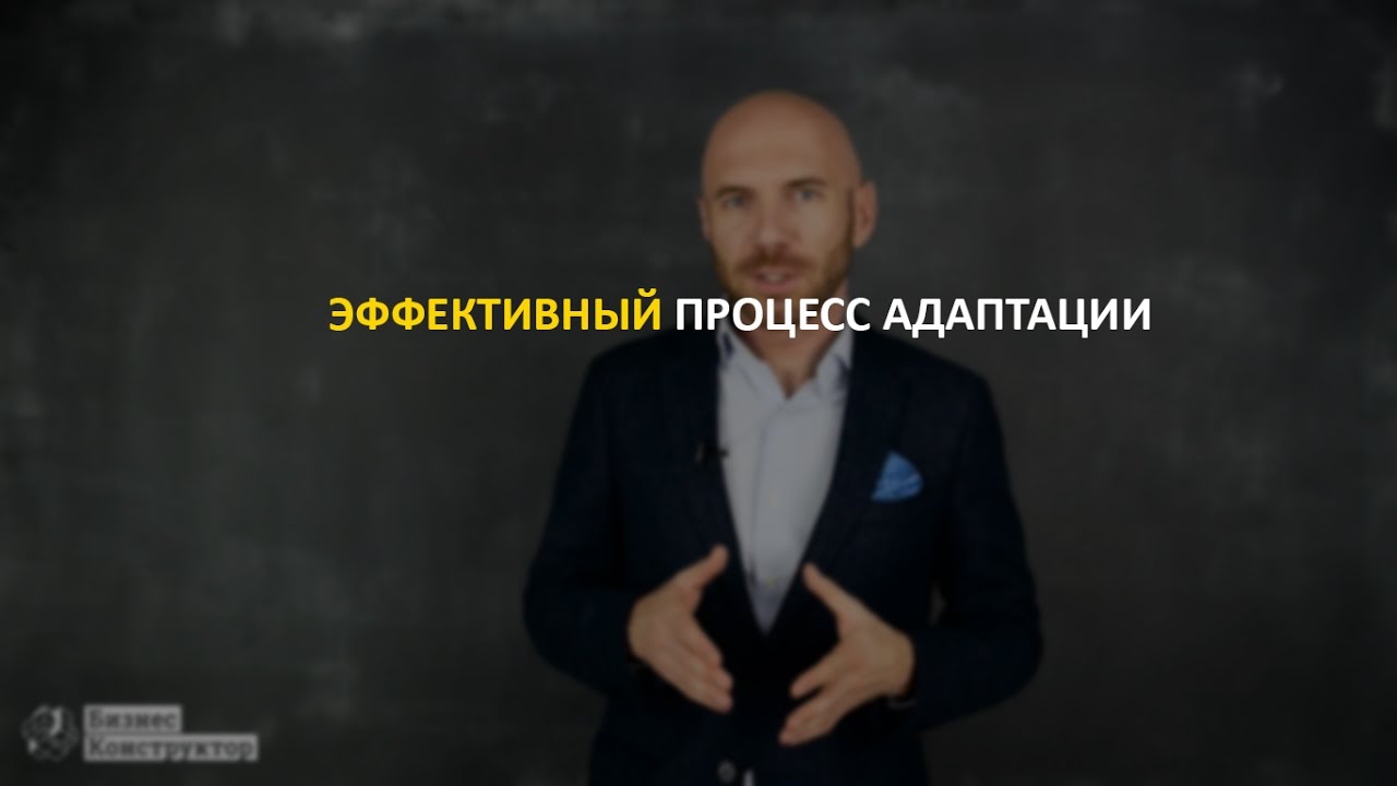 Что такое расстройство адаптации. Как лечить расстройство адаптации?