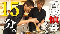 Official Channel M S Table By Mocomichi Hayami