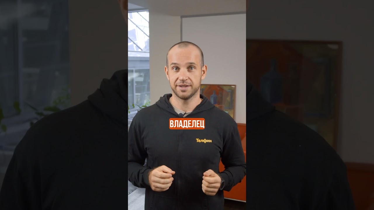 КАК ПОЯВИЛСЯ ДИСКОВЫЙ ТЕЛЕФОН 