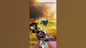 Lスター 対プレデター #apexlegends #apexキルクリップ #apexクリップ #apex #エイペックスクリップ #apexショート動画