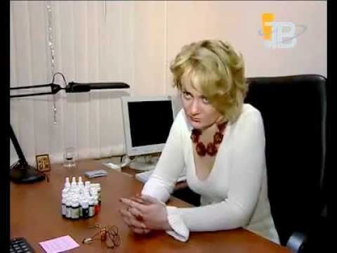 Ароматерапия и эфирные масла