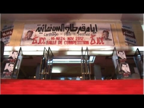 مهرجان قرطاج السينمائي بين الفن والسياسة