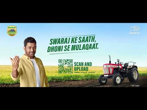 Swaraj Superstar Contest | Meet MS Dhoni | Official Campaign | Swaraj Tractors