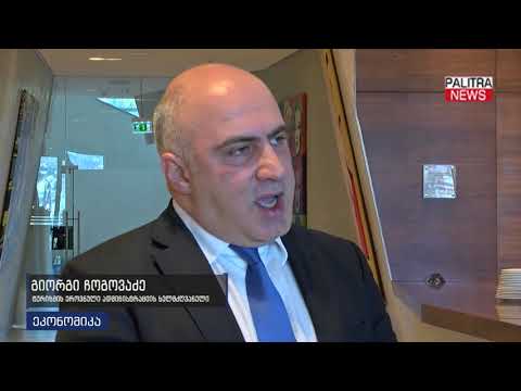 19 ქვეყანაში მარკეტინგული კამპანიებისთვის 5 200 000 ლარია გამოყოფილი