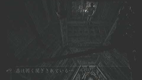 Fatal Frame 3 P/Commentary Part 38
