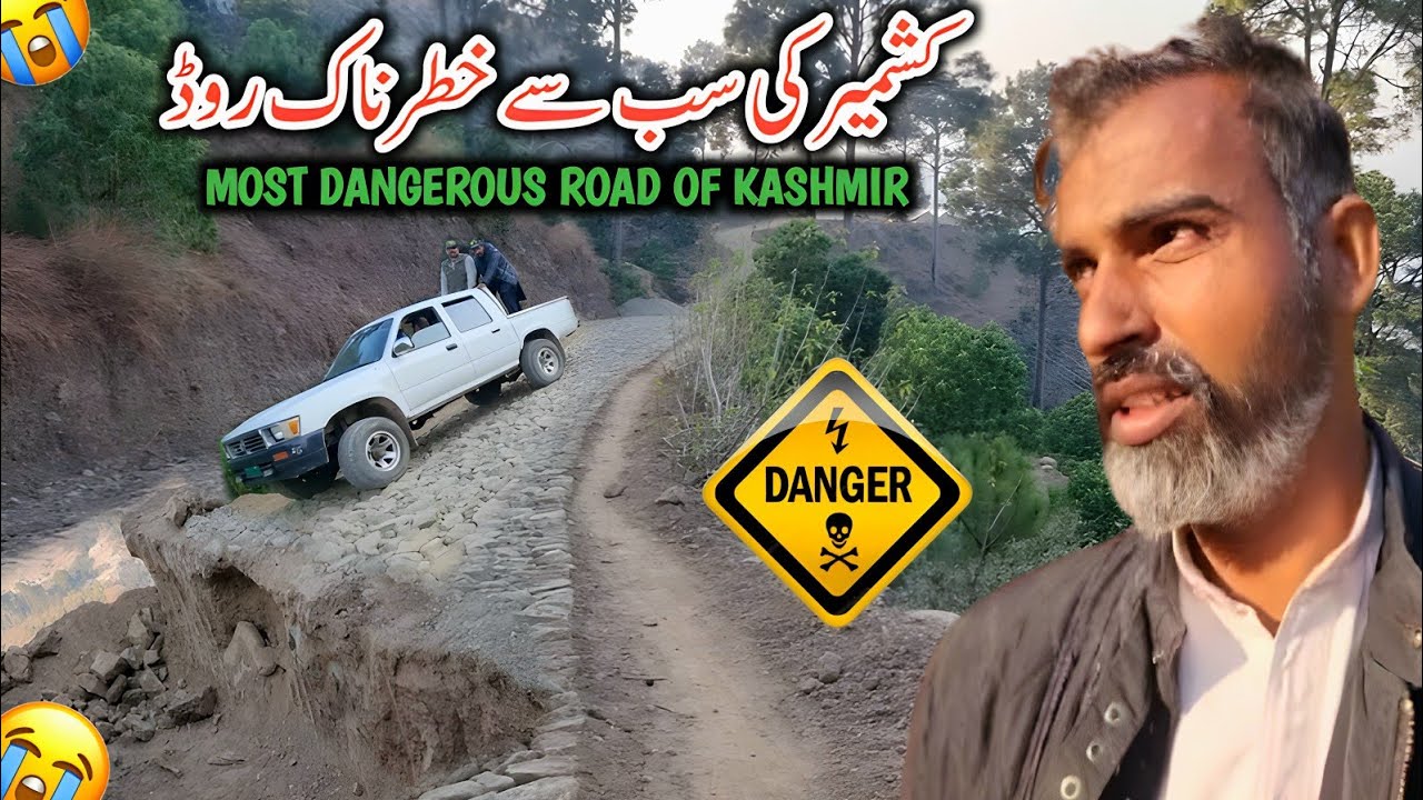 Most Dangerous Road Of Kashmir || Nawan Sharif Sehnsa Kotli Azad Kashmir || Rashid Shabir
