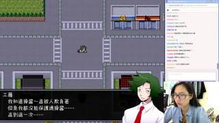Sandy - 0403恐怖解謎RPG-操(全結局) - 5 / 12