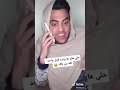 ٢٨ فبراير ٢٠٢٠