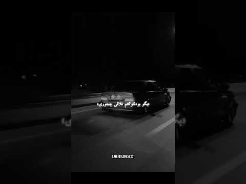 میخونم آوای جنون اول ساب کن و برای دانلود اهنگ بیا این پایین Gold Remix01