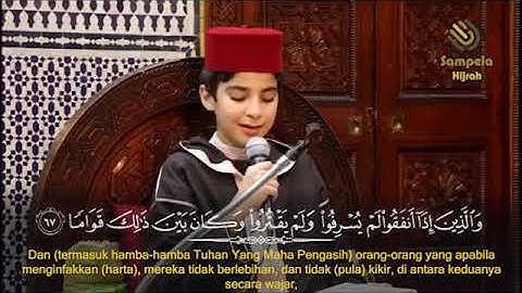 سورة الفرقان, يحيى صدقي