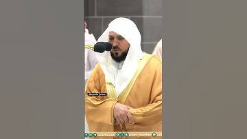 صلاة العشاء 2 ذوالحجة 1445 - فضيلة الشيخ ماهر المعيقلي- المسجد الحرام- سورة الفجر