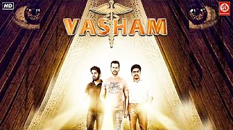 VASHAM (2025) New Released South Hindi Dubbed Movie | New South Indian Hindi Dubbed Action Movie