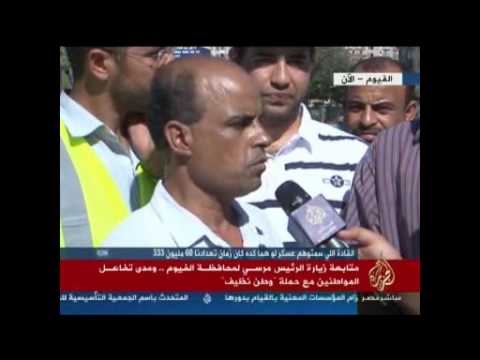 رأي المواطنين في حملة وطن نظيف بالفيوم