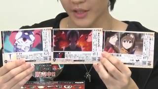 【花江夏樹】 鈴村健一 逢坂良太 バンプレラボ~俺たちバンプレ宣伝隊 一番くじ 進撃の巨人~自由への進撃~ 逢坂良太 検索動画25 【花江夏樹】 鈴村健一 逢坂良太 バンプレラボ~俺たちバンプレ宣伝隊 一番くじ 進撃の巨人~自由への進撃~ 逢坂良太 検索動画 25