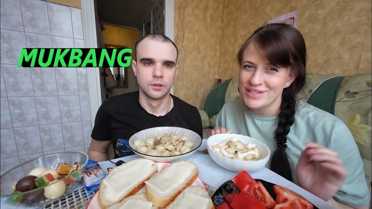 МУКБАНГ ПЕЛЬМЕНИ / ОВОЩИ / БУТЕРБРОДЫ / ПЕЧЕНЬЕ / КОНФЕТЫ / ОБЖОР / EATING MUKBANG ASMR АСМР