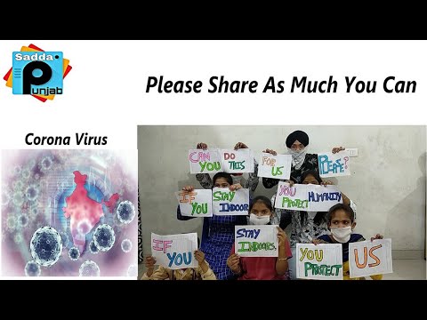 Corona Virus Prevention Part 1 । Covid-19 Prevention Part 1 । Short Play on Corona Virus Part 1