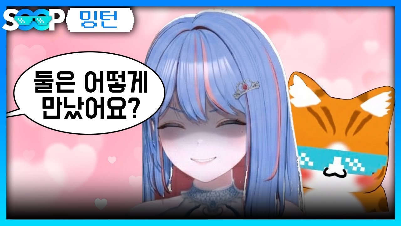 어 그게요.. | 패러블 클립 일일 하이라이트 | 클립라이트