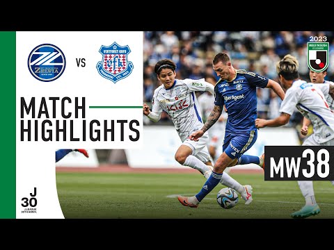 Machida Zelvia Kofu Goals And Highlights