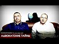 ТЕХНИЧЕСКАЯ ОШИБКА. Что это за зверь такой?