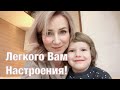 Последнее видео в этом году