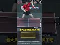 亚锦赛王楚钦3比0完胜印度选手帮助中国队拿下一分,大头给毛巾套了塑料袋,安全意识太强了。#王楚钦