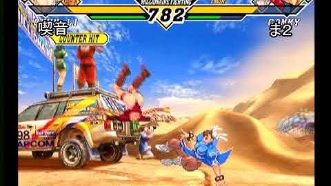 【カプエス】2021/06/19 寝屋川ABC カプエス対戦会 01【cvs2】