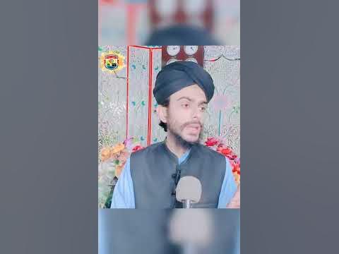 Namaz Parny Walu Ki Bahshih ... Naats & Bayaan .. Hafiz Usama Qadri ...