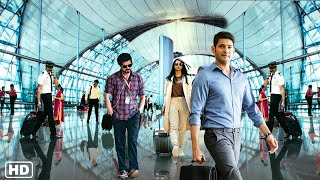 Vijay,Mahesh Babu {HD}-New Released Full Hindi Dubbed Movies | New Dubbed Telugu Love Story Movies