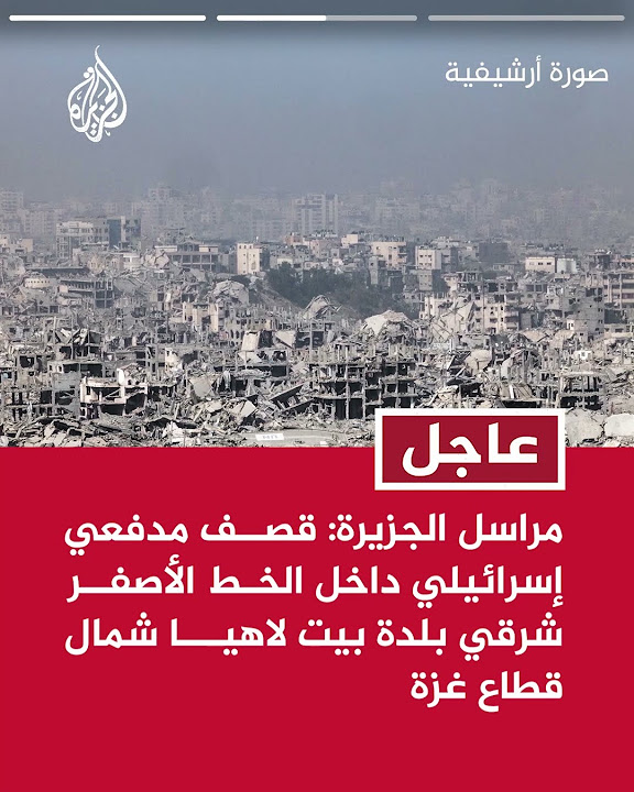  :         
 - نشر قبل 7 دقيقة