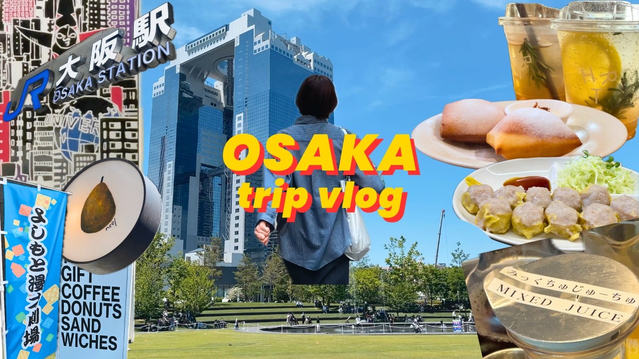 大阪の人でお願いします Osaka 2026 Trip vlog] Umeda, Namba, Nakazakicho… cafes & Hidden