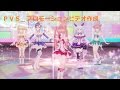 【あ~るの実況】オメガクインテット プロモーションビデオをつくってみた