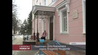 платить или не платить платить или не платить