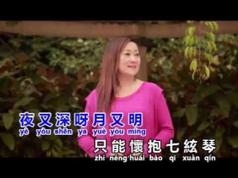 李文~我有一段情
