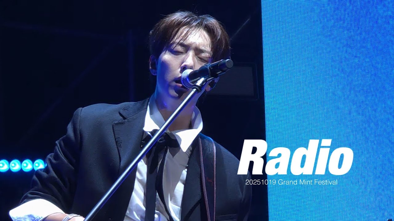 251019 Radio - CNBLUE | Grand Mint Festival 2025 - YouTube