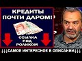Виктор Шендерович В КРЕМЛЕ УЖЕ МОЧАТ ДРУГ ДРУГА Виктор Шендерович В КРЕМЛЕ УЖЕ МОЧАТ ДРУГ ДРУГА