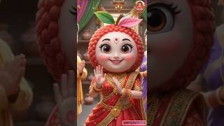 Potato Brinjal Litchi Wedding Story Hindi | Funny Kids Story।#kidsvideo #youtubeshorts