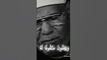 من اجمل ما قال الشيخ الشعراوي المريض الذي تقرا عنده سوره يس