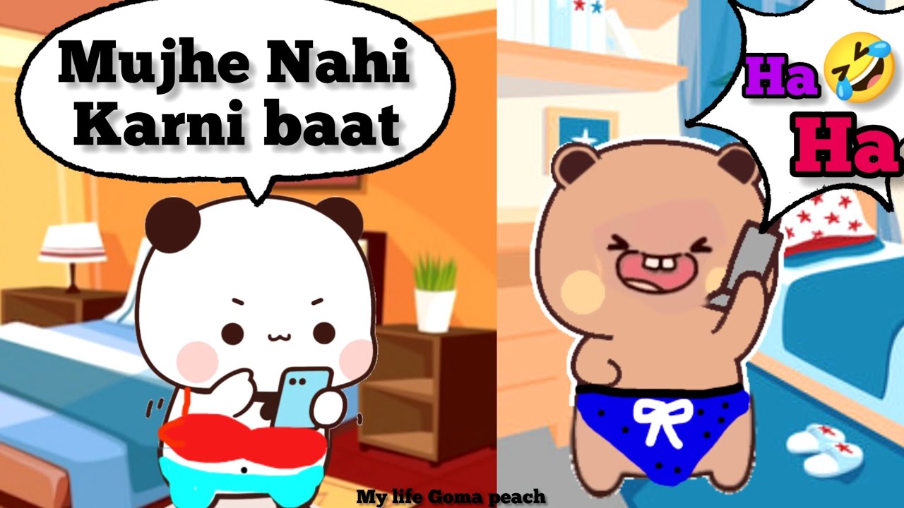 Peachu Aur Gomu Raat Main Kya Baat Kar Rahe hai | Goma Peach |Bubu dudu |Gomu Peachu funny video