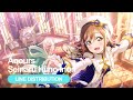 【Love Live! Sunshine!】Aqours - 聖なる日の祈り (Seinaru Hi no Inori) - Line Distribution