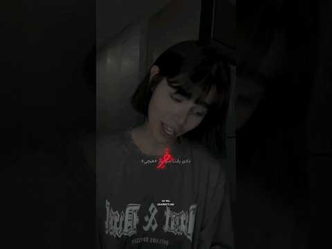 واسه کی میکنه این پسره ولت سارن آهنگ رپ Music Saaren