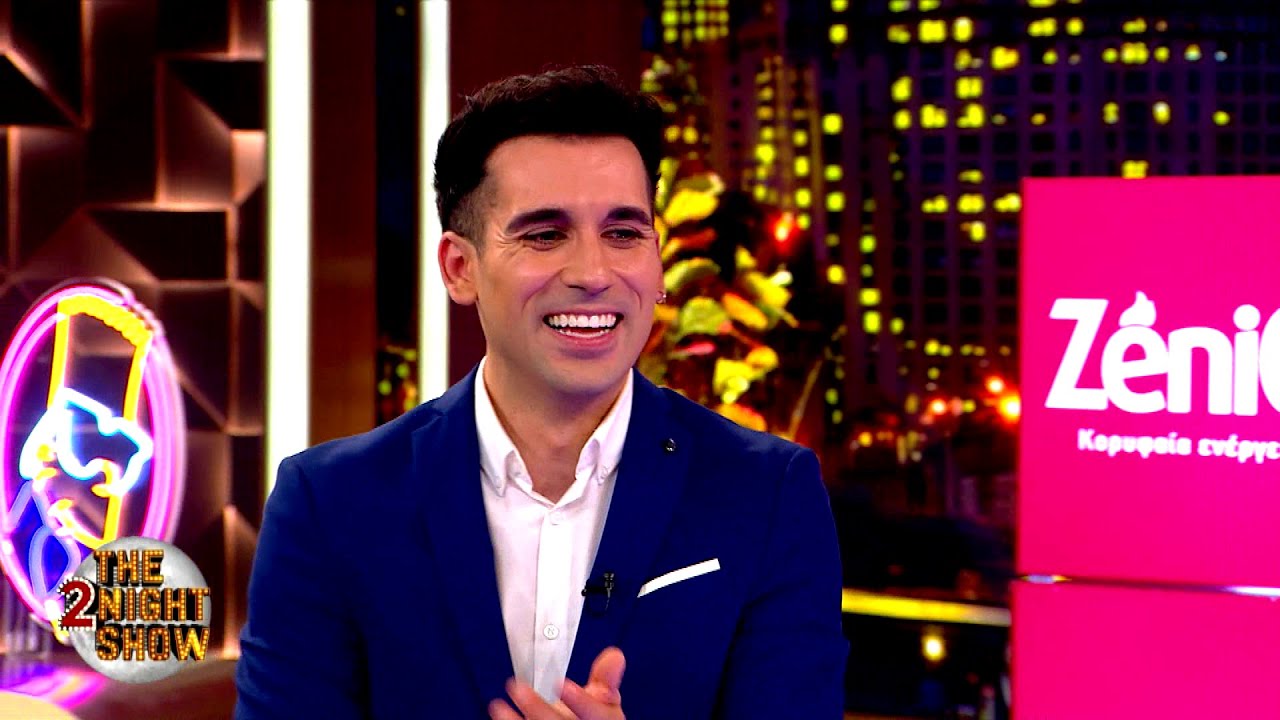 ZeniΘ - The 2night Show - Iniaki Lamua