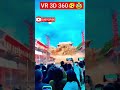 Is this VR or real?😲 #vr360 #vr #vrgames #vr360video#shorts