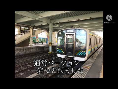 木更津駅発車メロディ　證誠寺の狸囃子　の音程をいじってみた