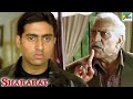 प्रजापति की शर्ते | Shararat | Abhishek Bachchan, Hrishitaa, Amrish Puri | Full Hindi Movie