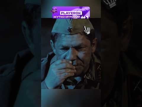 Помянули павших товарищей | Днепровский рубеж #кино #фильмы #shorts