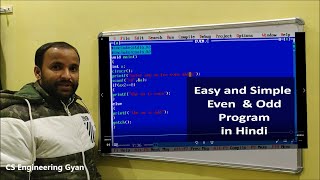 Simple Even Odd Program in c Programming Languauge | c++ Programs