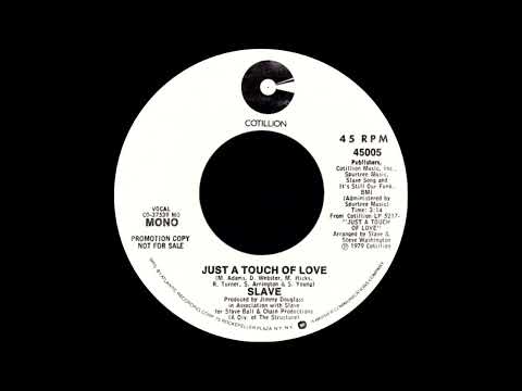 Slave - Just A Touch Of Love (Dj ''S'' Rework)