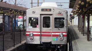 水間鉄道 貝塚 → 水間観音 前面展望 Mizuma Railway Kaizuka → Mizuma Kannon Drivers View