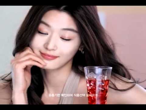 Jeon Ji Hyun Chung Jung Won CF - 20 sec