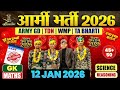 Army New Vacancy 2026 | Army GD Question Paper 2026 | Army TA Bharti 2026 Paper | Army Study